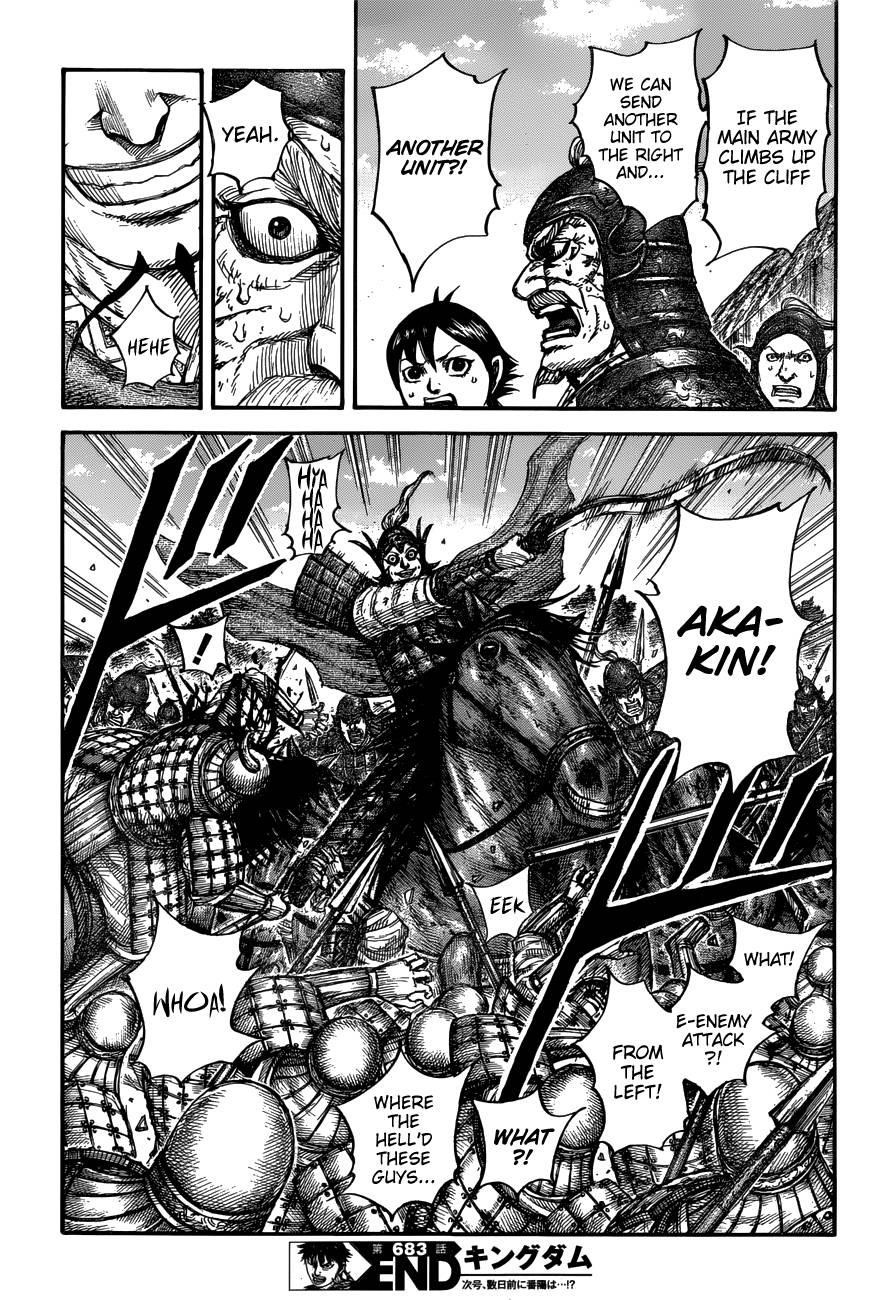 Kingdom Chapter 683 - Page 21 in English