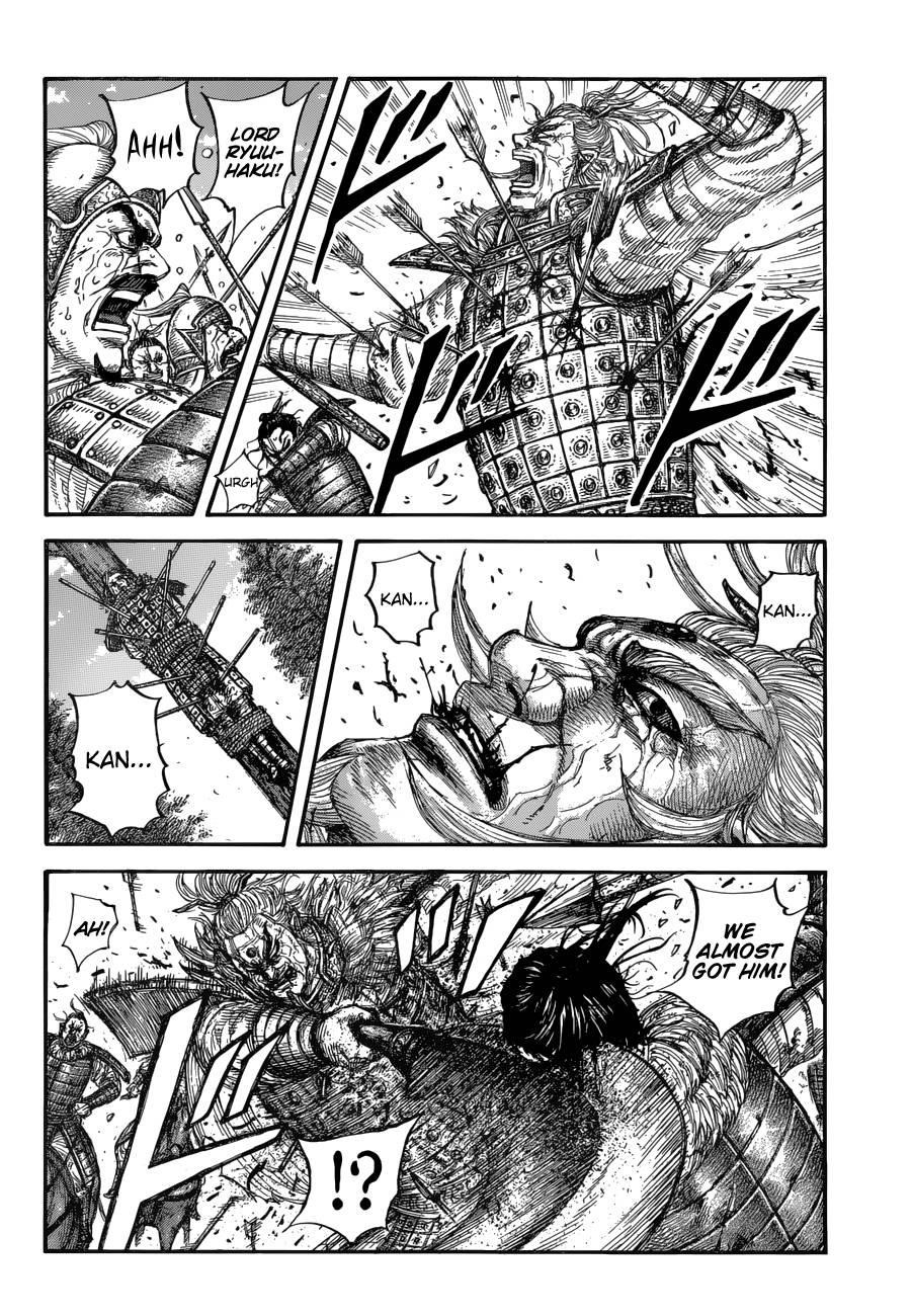 Kingdom Chapter 683 - Page 6 in English