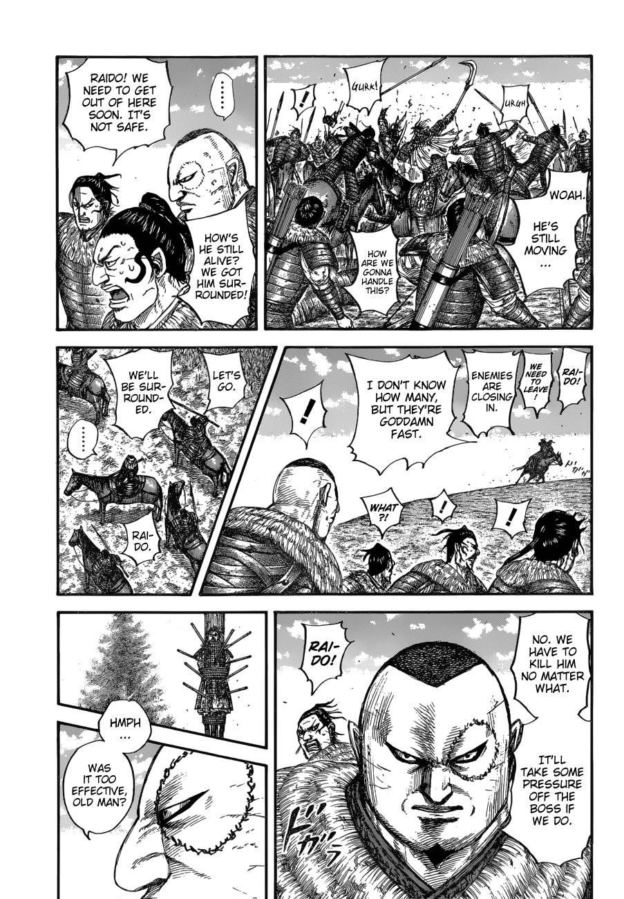 Kingdom Chapter 683 - Page 7 in English