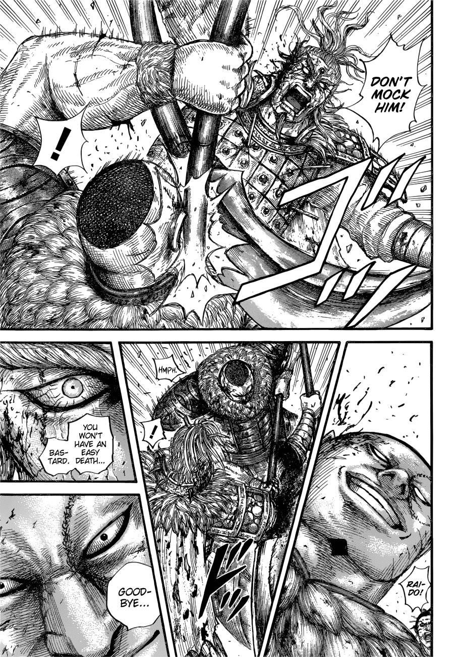 Kingdom Chapter 683 - Page 9 in English