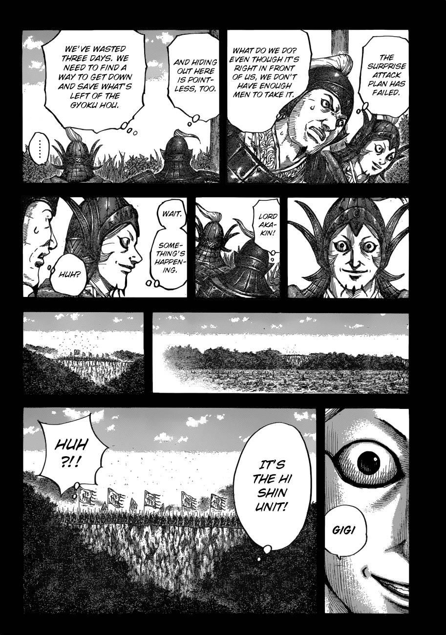 Kingdom Chapter 684 - Page 10 in English