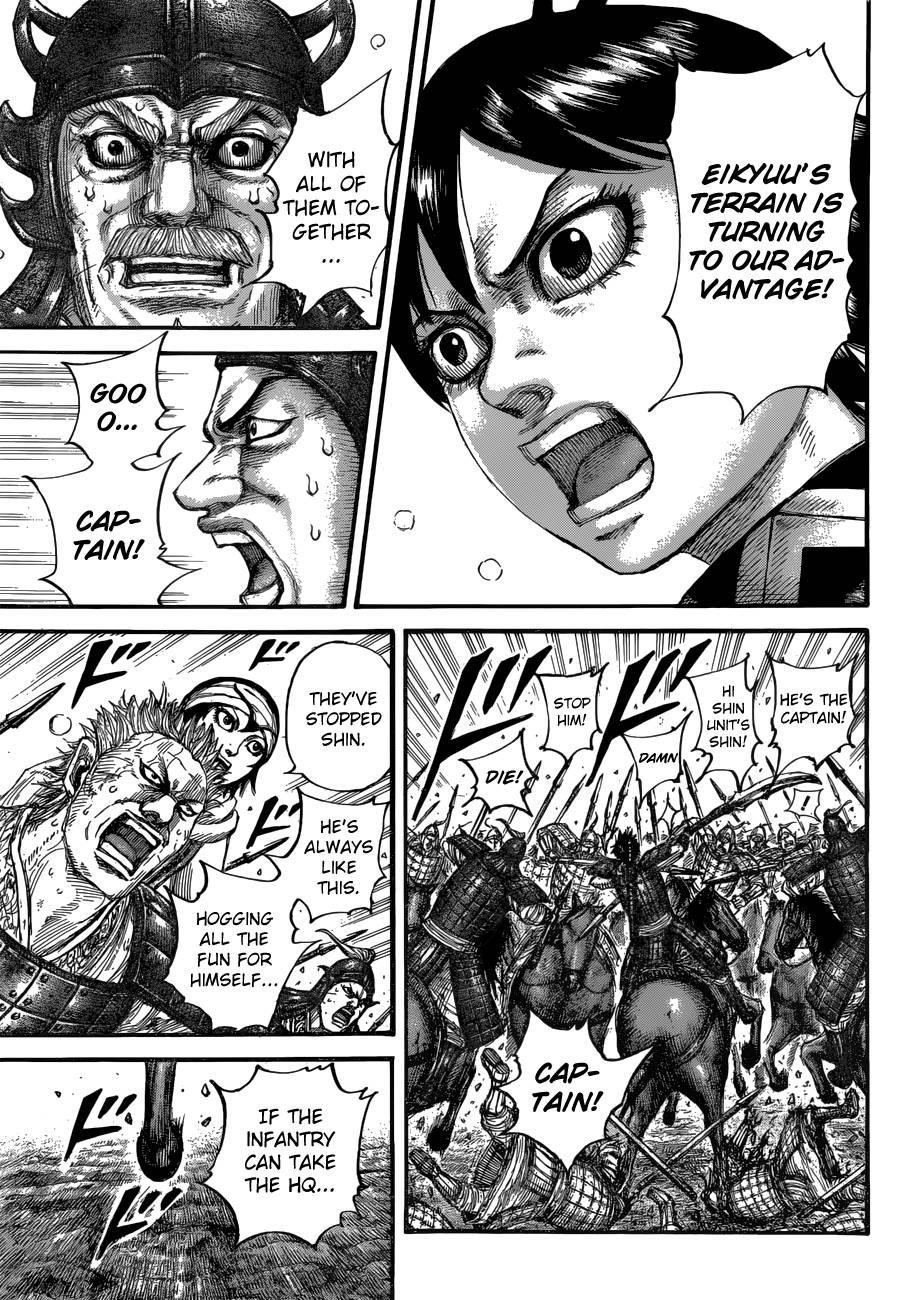 Kingdom Chapter 684 - Page 18 in English