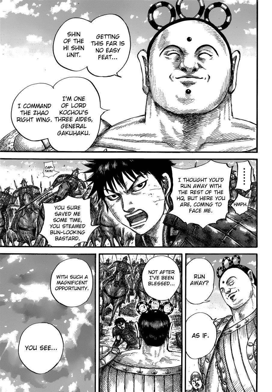 Kingdom Chapter 685 - Page 10 in English