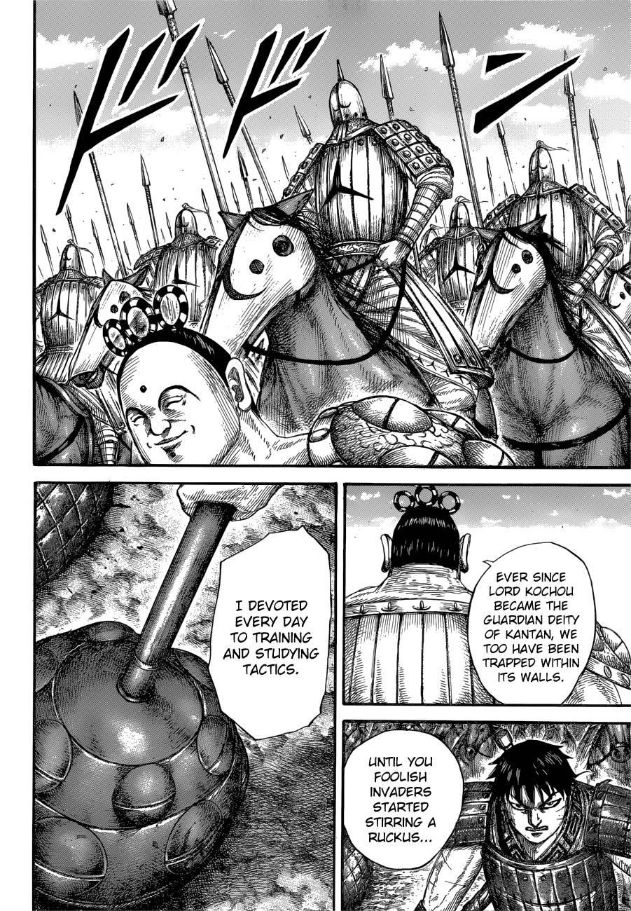 Kingdom Chapter 685 - Page 12 in English