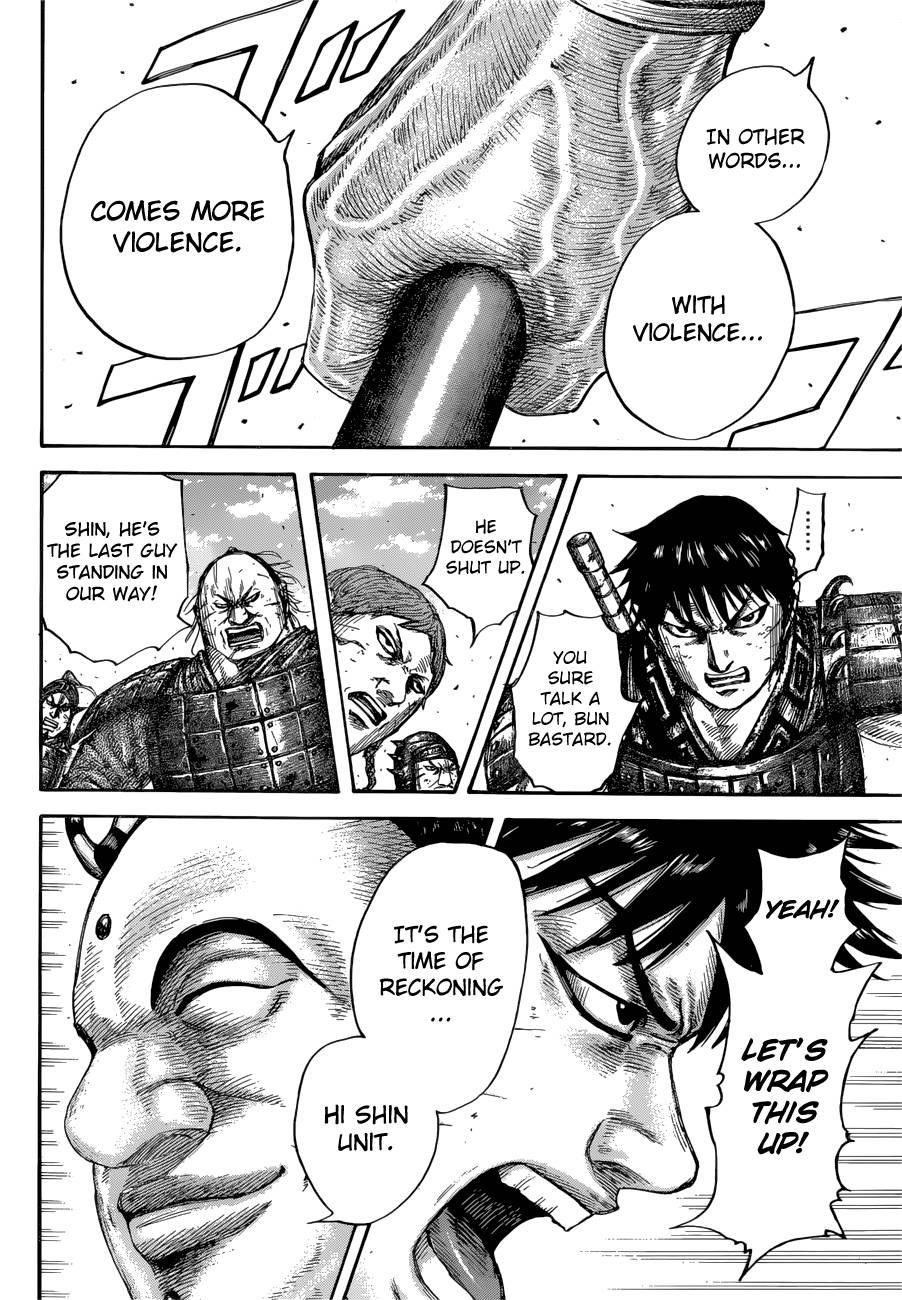 Kingdom Chapter 685 - Page 14 in English