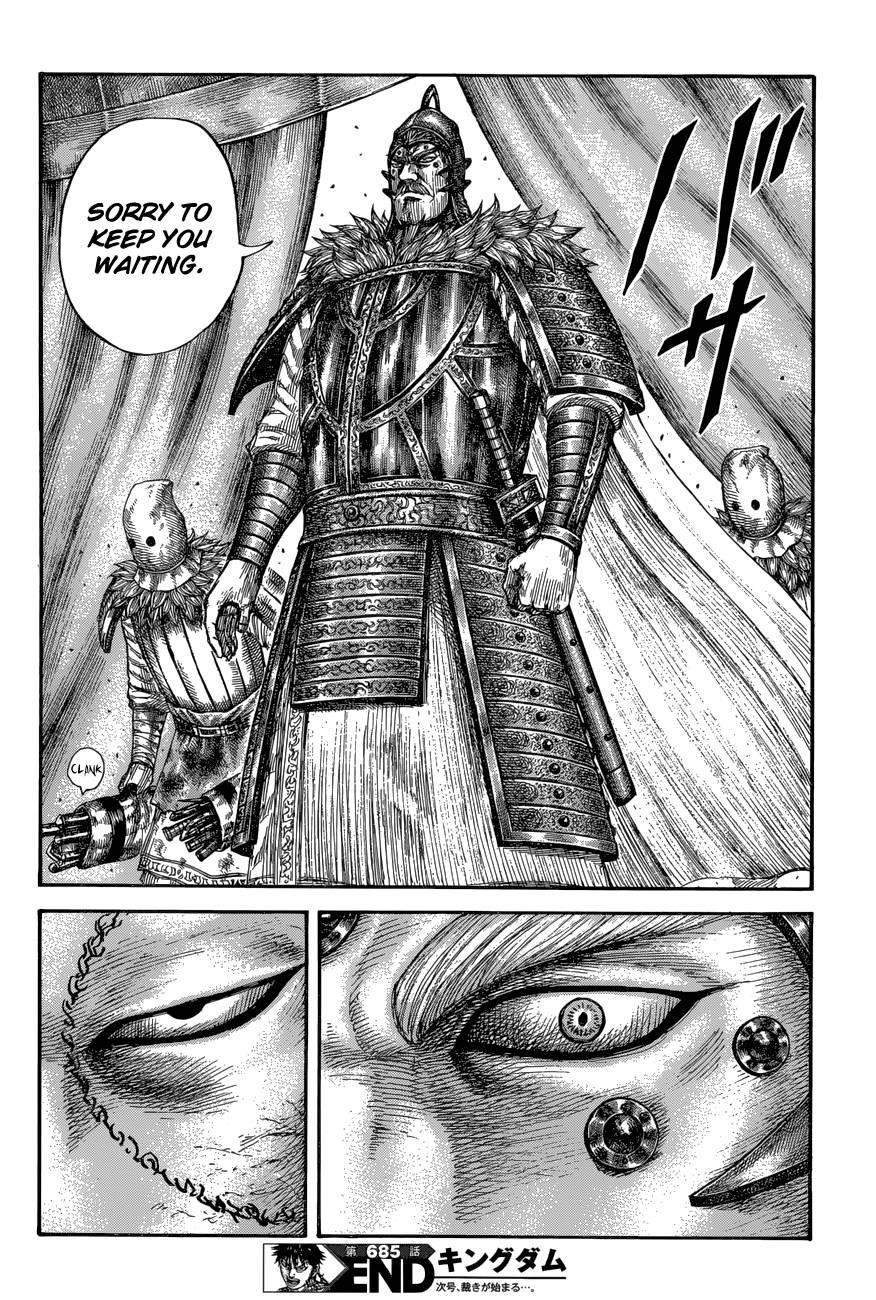 Kingdom Chapter 685 - Page 18 in English