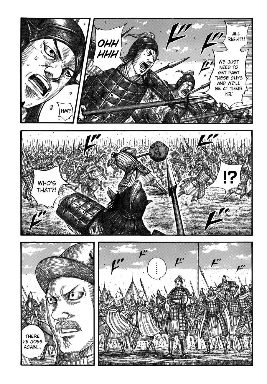 Kingdom Chapter 685 - Page 3 in English