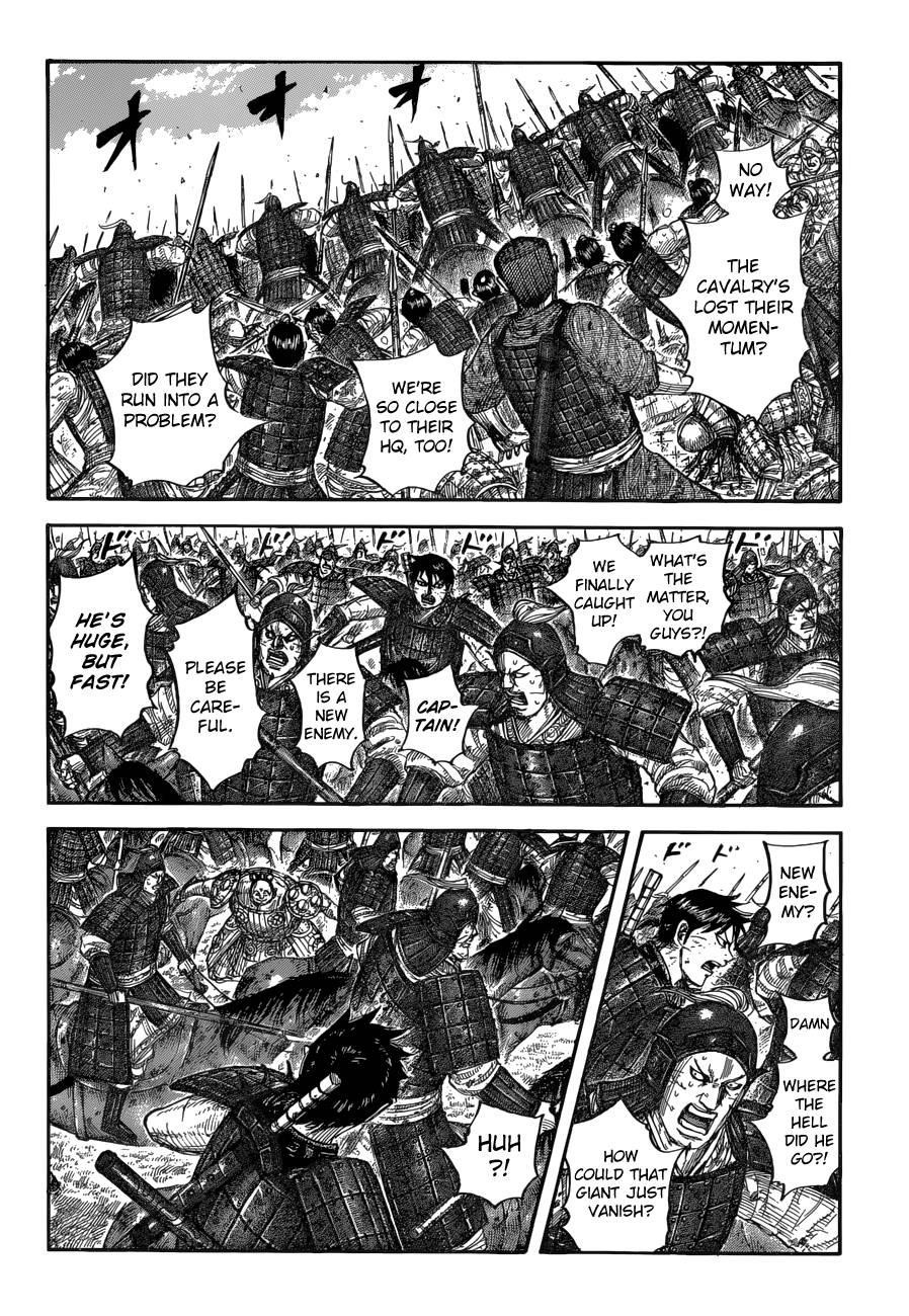 Kingdom Chapter 685 - Page 7 in English