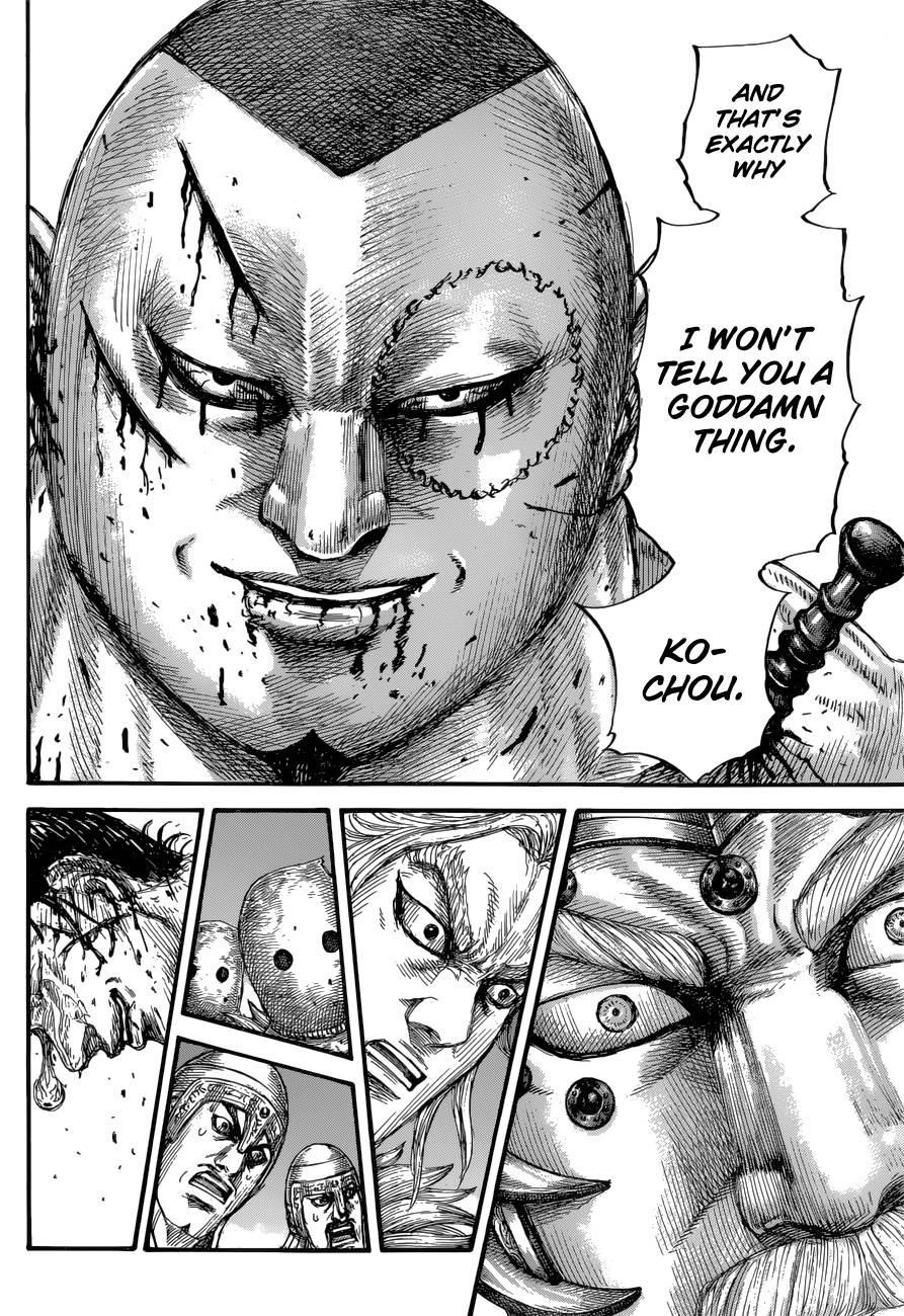 Kingdom Chapter 686 - Page 16 in English