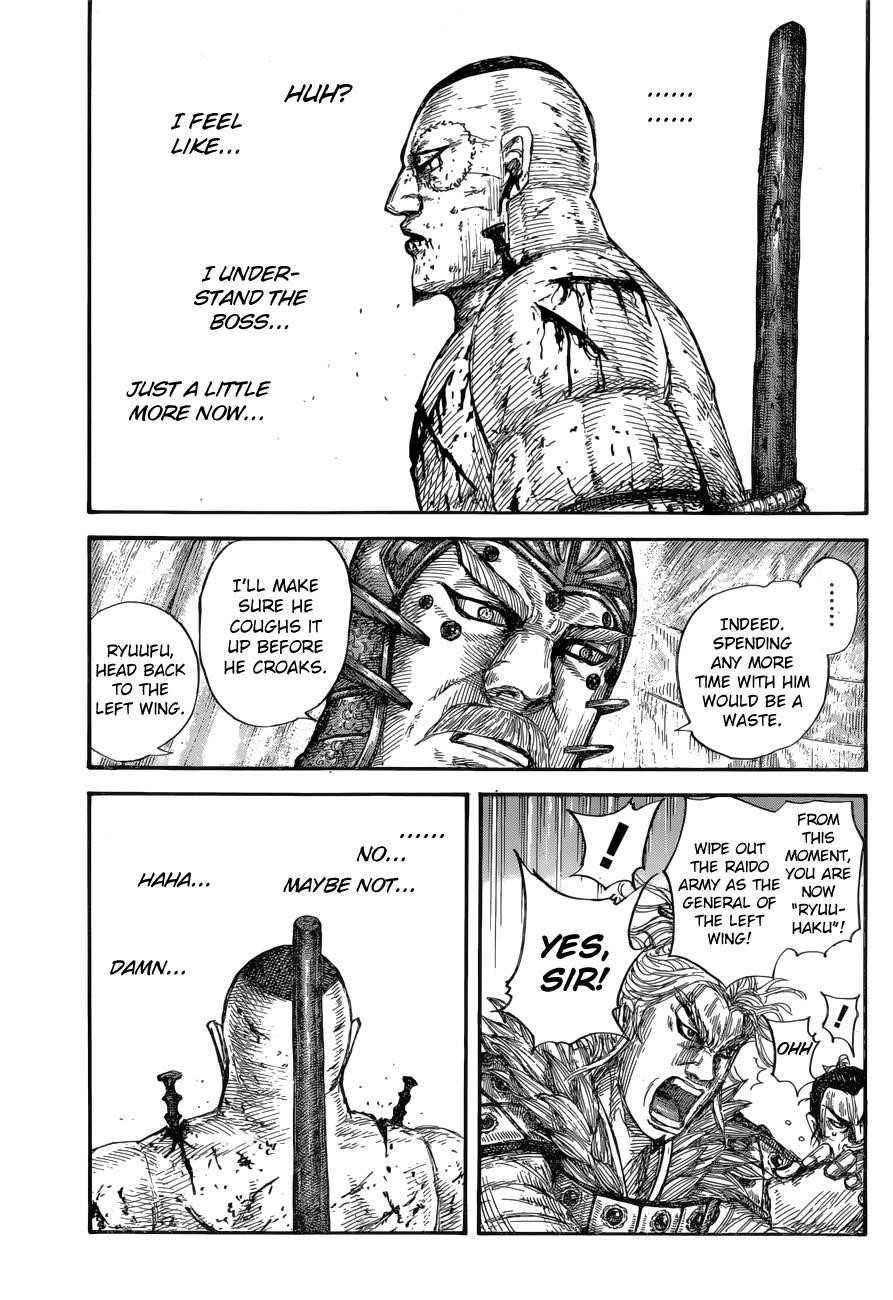 Kingdom Chapter 686 - Page 19 in English