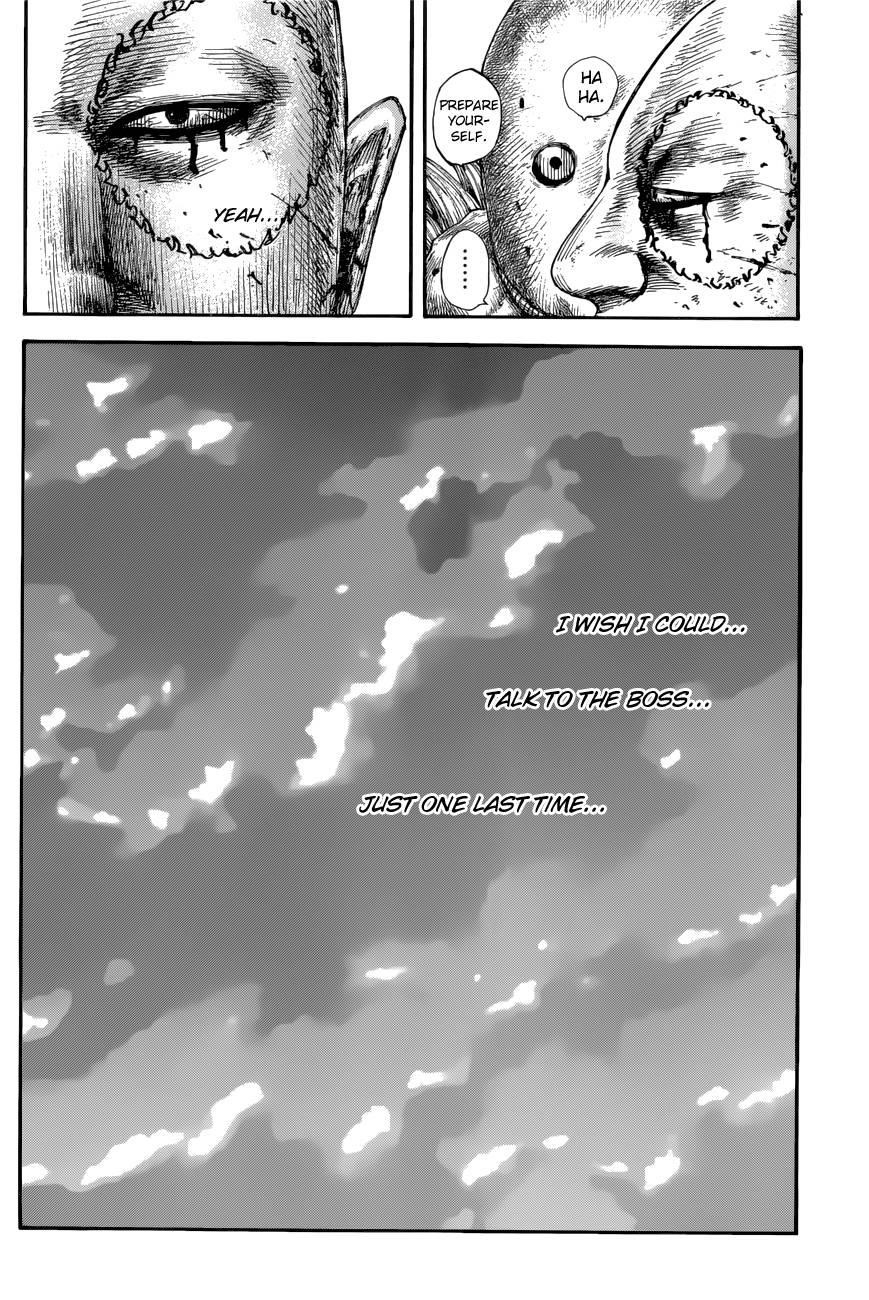 Kingdom Chapter 686 - Page 20 in English