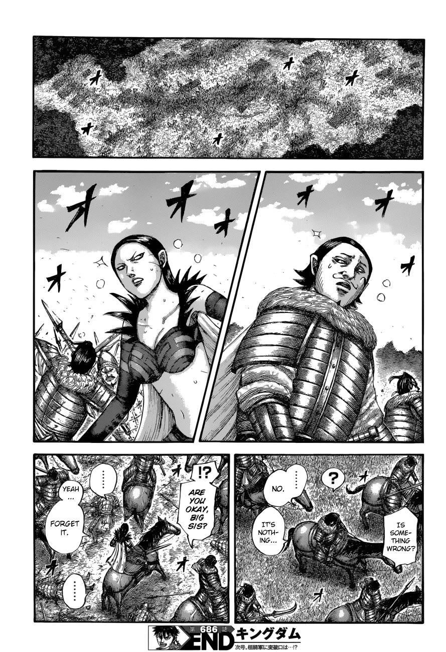Kingdom Chapter 686 - Page 21 in English