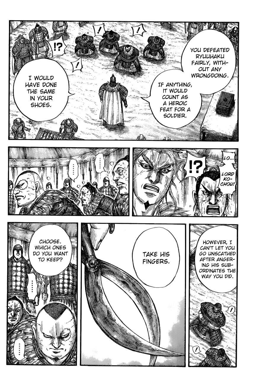 Kingdom Chapter 686 - Page 6 in English