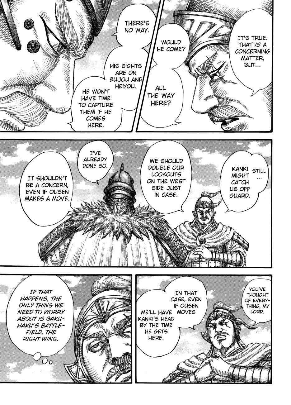 Kingdom Chapter 687 - Page 11 in English