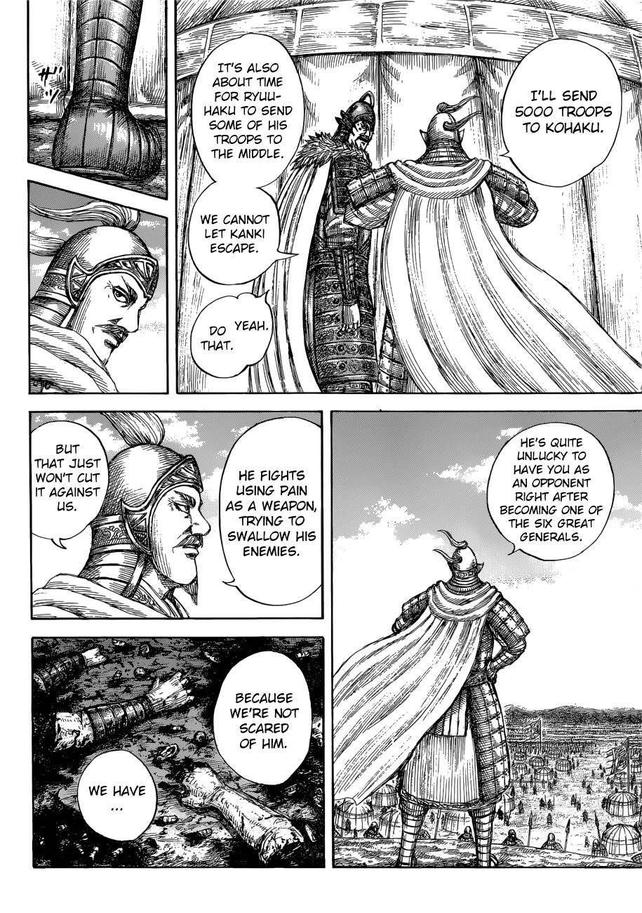 Kingdom Chapter 687 - Page 12 in English
