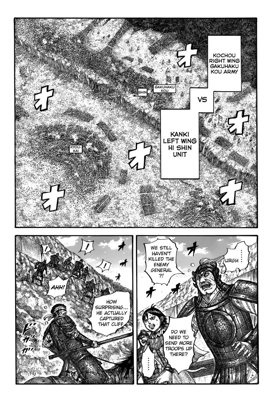Kingdom Chapter 687 - Page 14 in English