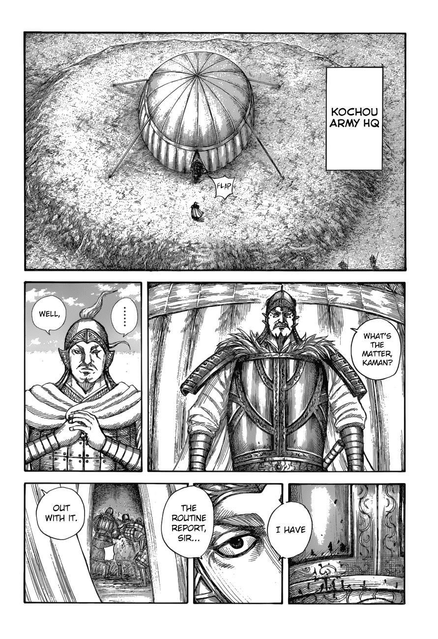 Kingdom Chapter 687 - Page 8 in English