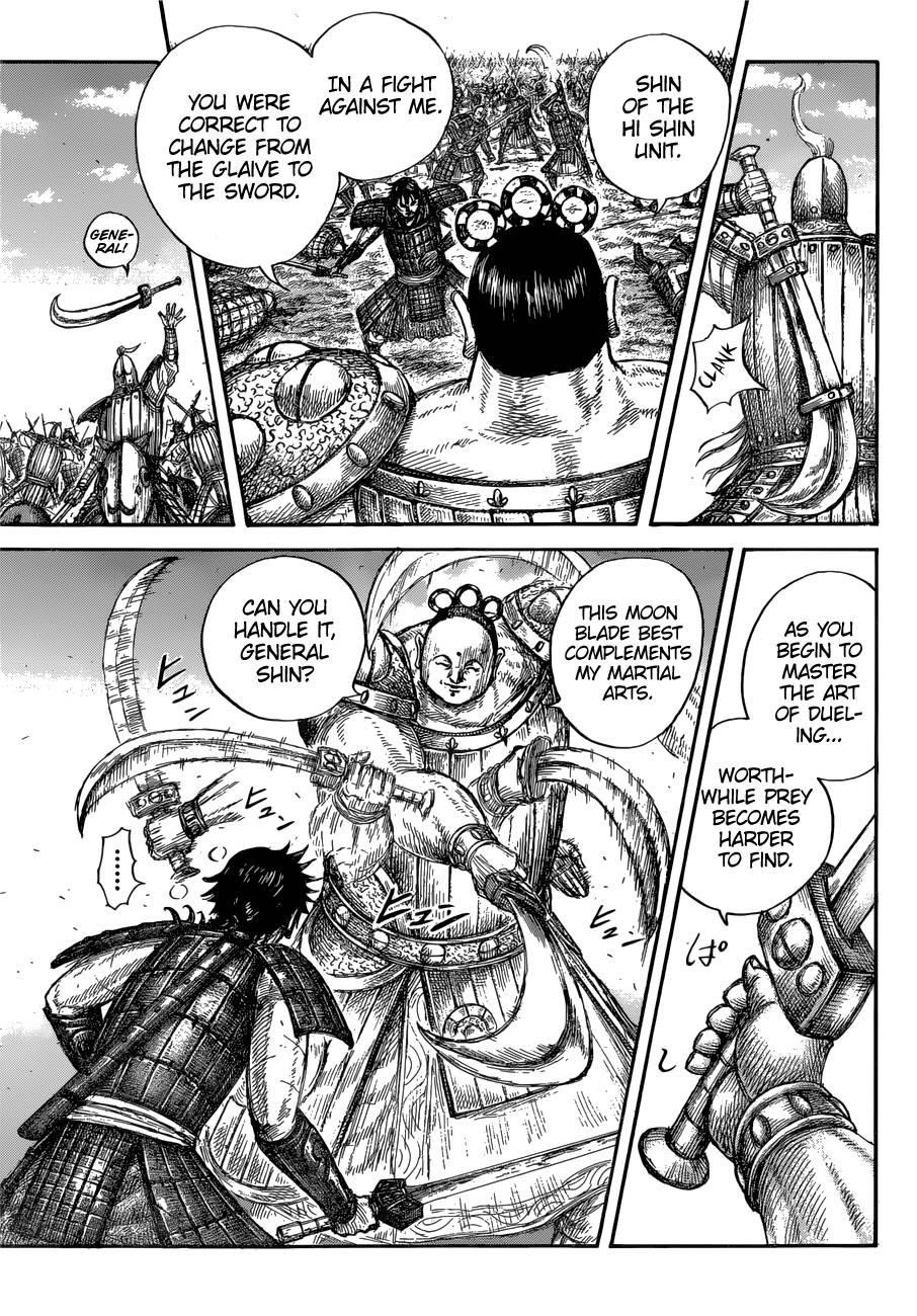 Kingdom Chapter 688 - Page 15 in English