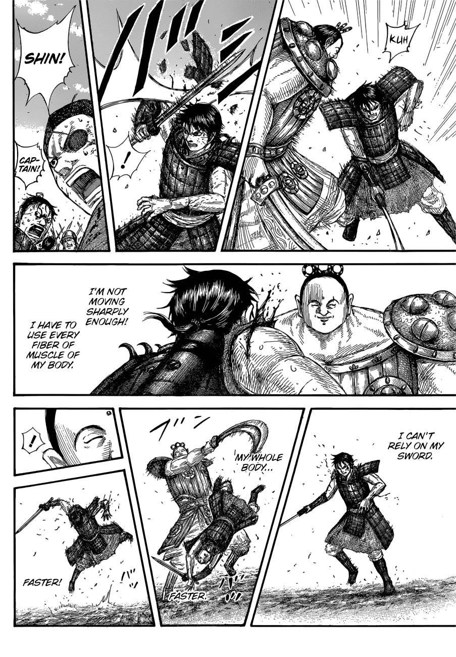 Kingdom Chapter 688 - Page 18 in English