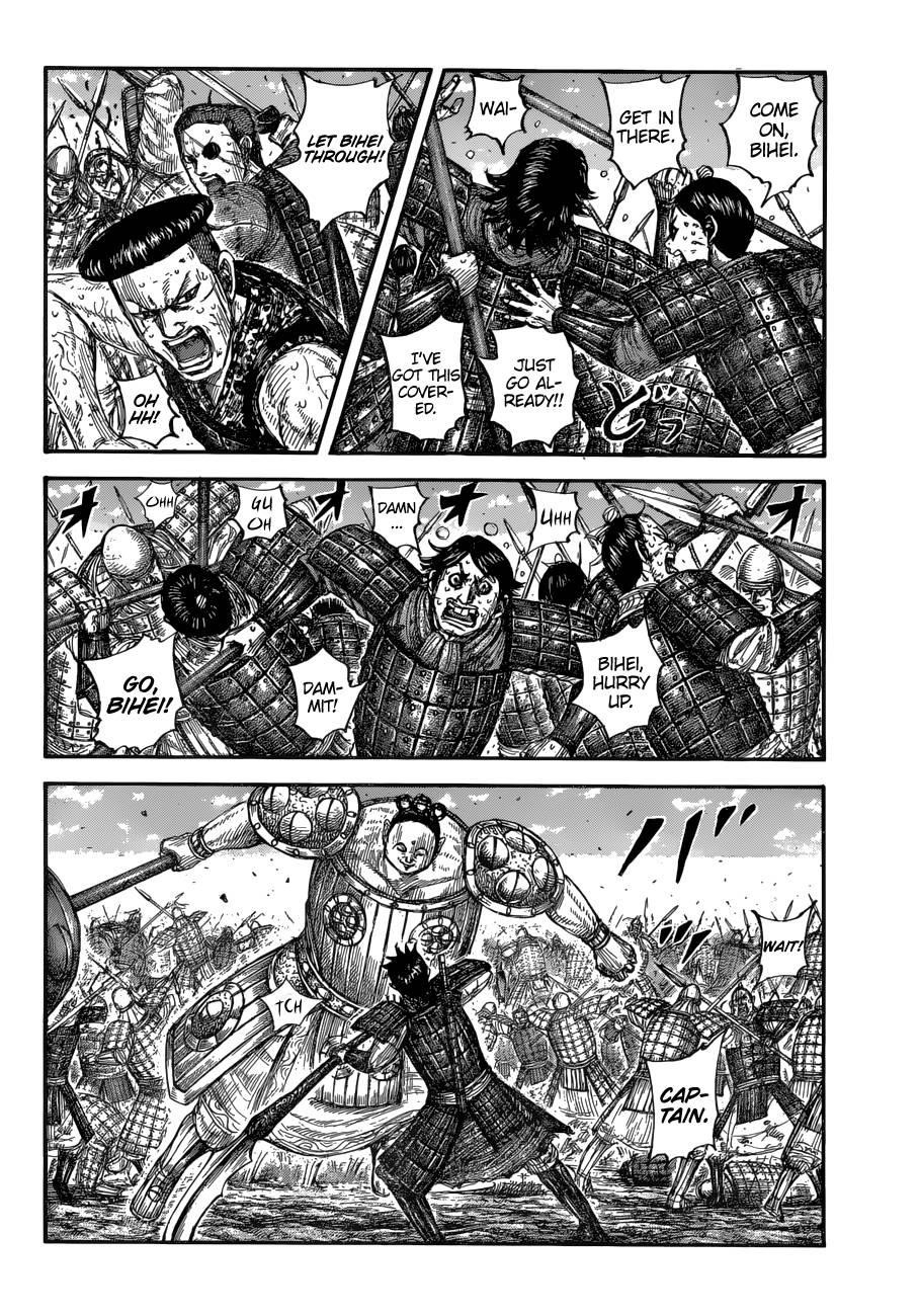 Kingdom Chapter 688 - Page 4 in English