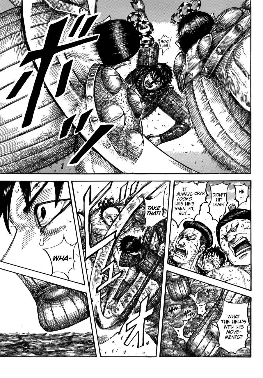 Kingdom Chapter 688 - Page 5 in English