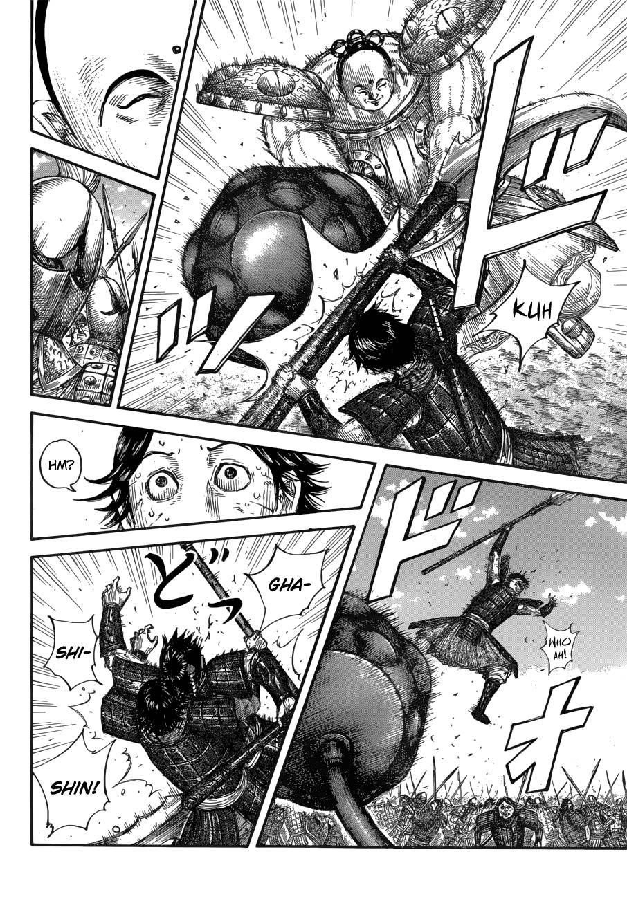 Kingdom Chapter 688 - Page 6 in English