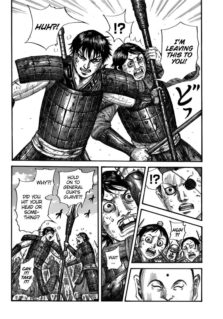 Kingdom Chapter 688 - Page 8 in English