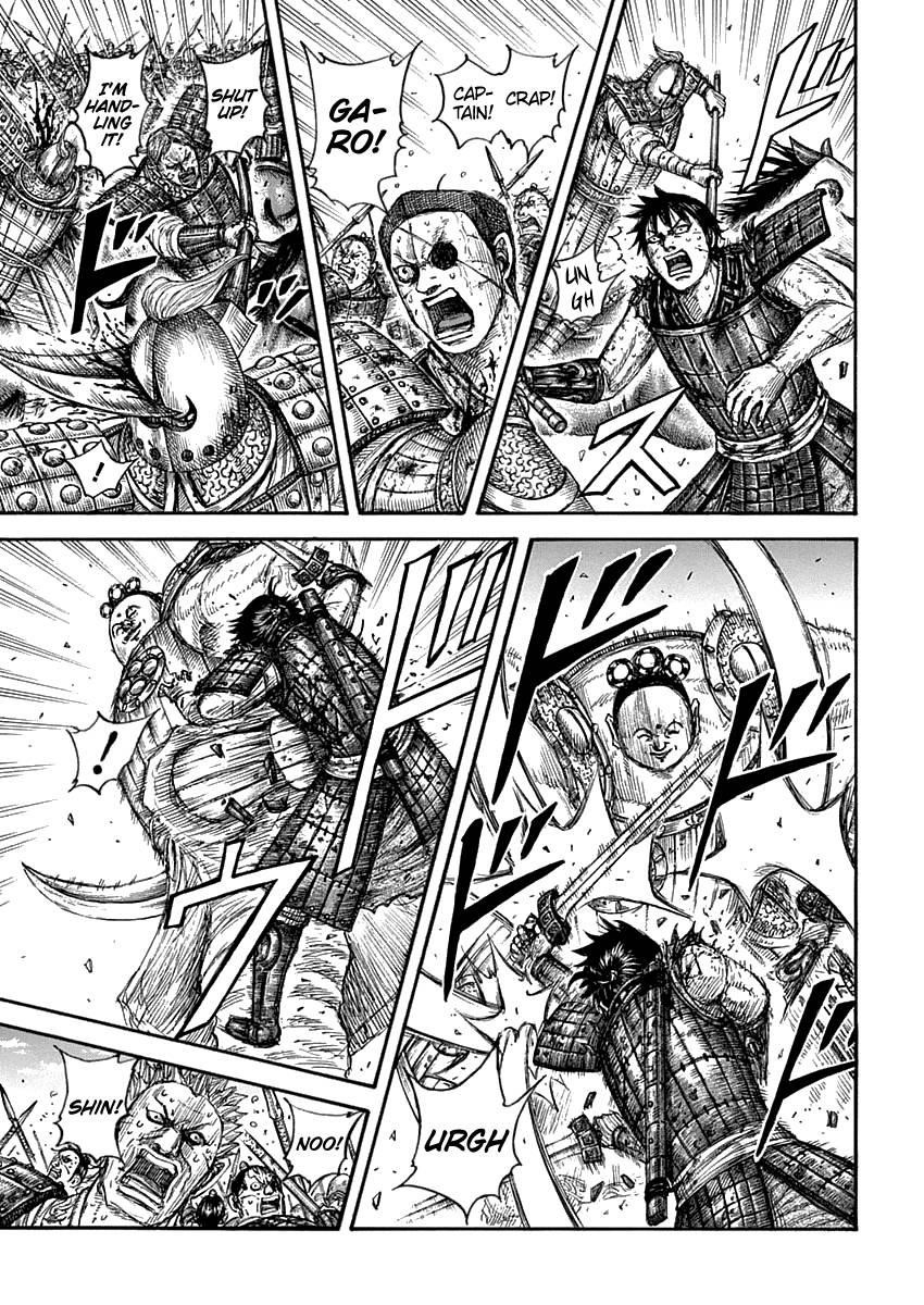 Kingdom Chapter 689 - Page 12 in English