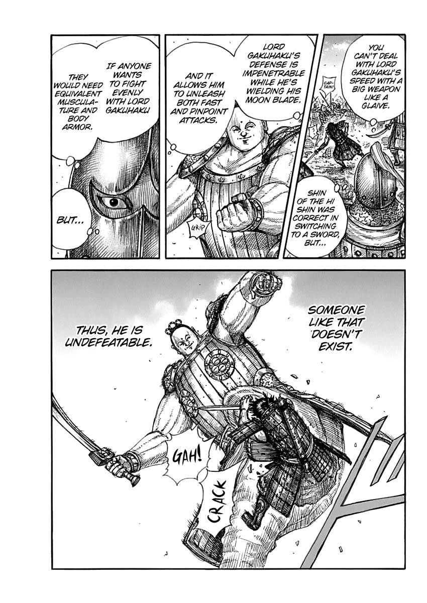 Kingdom Chapter 689 - Page 16 in English