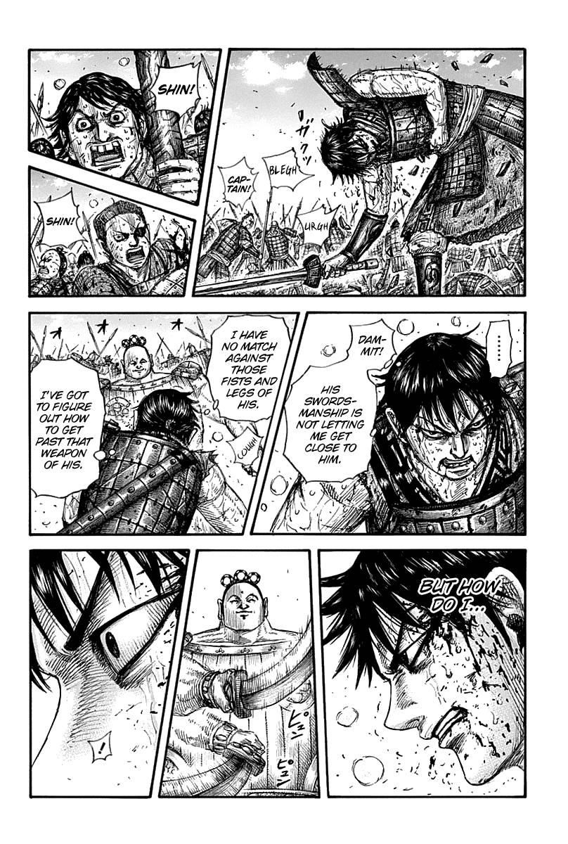 Kingdom Chapter 689 - Page 17 in English