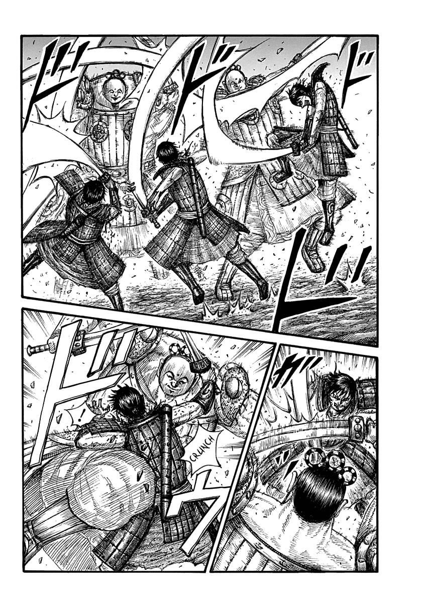 Kingdom Chapter 689 - Page 3 in English
