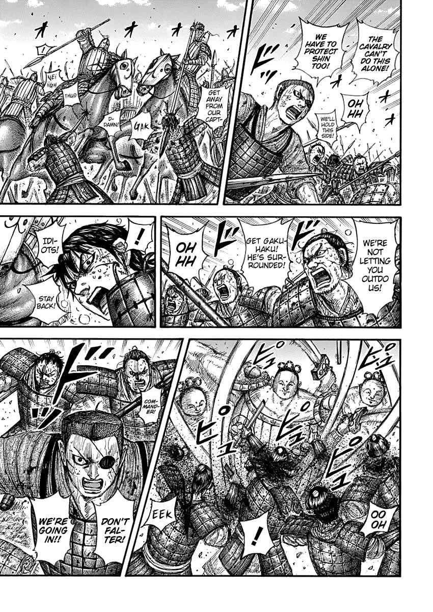 Kingdom Chapter 689 - Page 6 in English