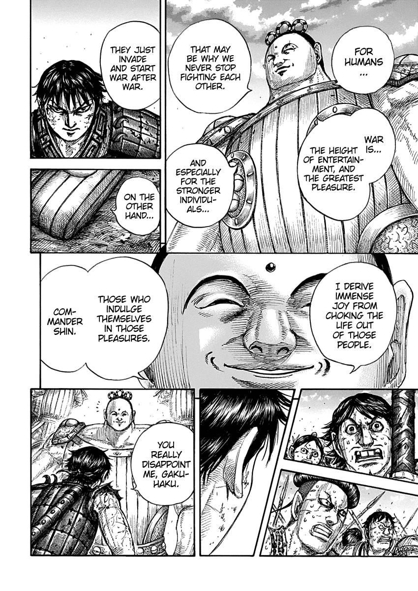 Kingdom Chapter 689 - Page 9 in English