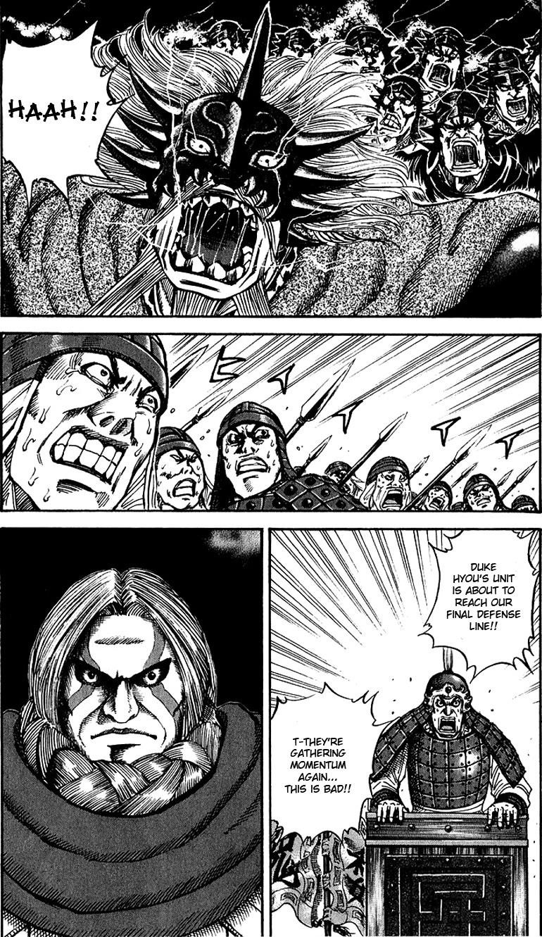 Kingdom Chapter 69 - Page 15 in English