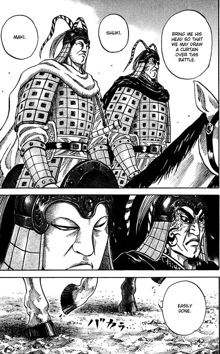 Kingdom Chapter 69 - Page 4 in English