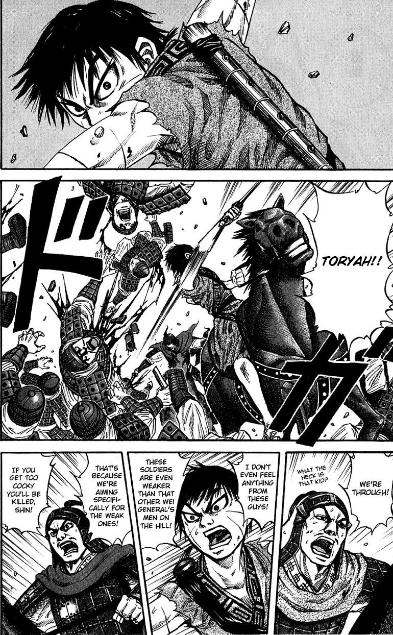 Kingdom Chapter 69 - Page 5 in English