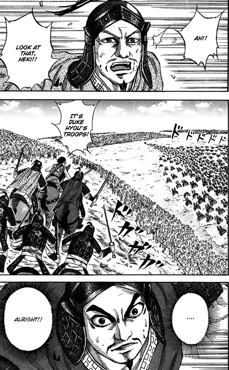 Kingdom Chapter 69 - Page 6 in English