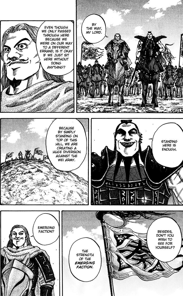 Kingdom Chapter 69 - Page 7 in English