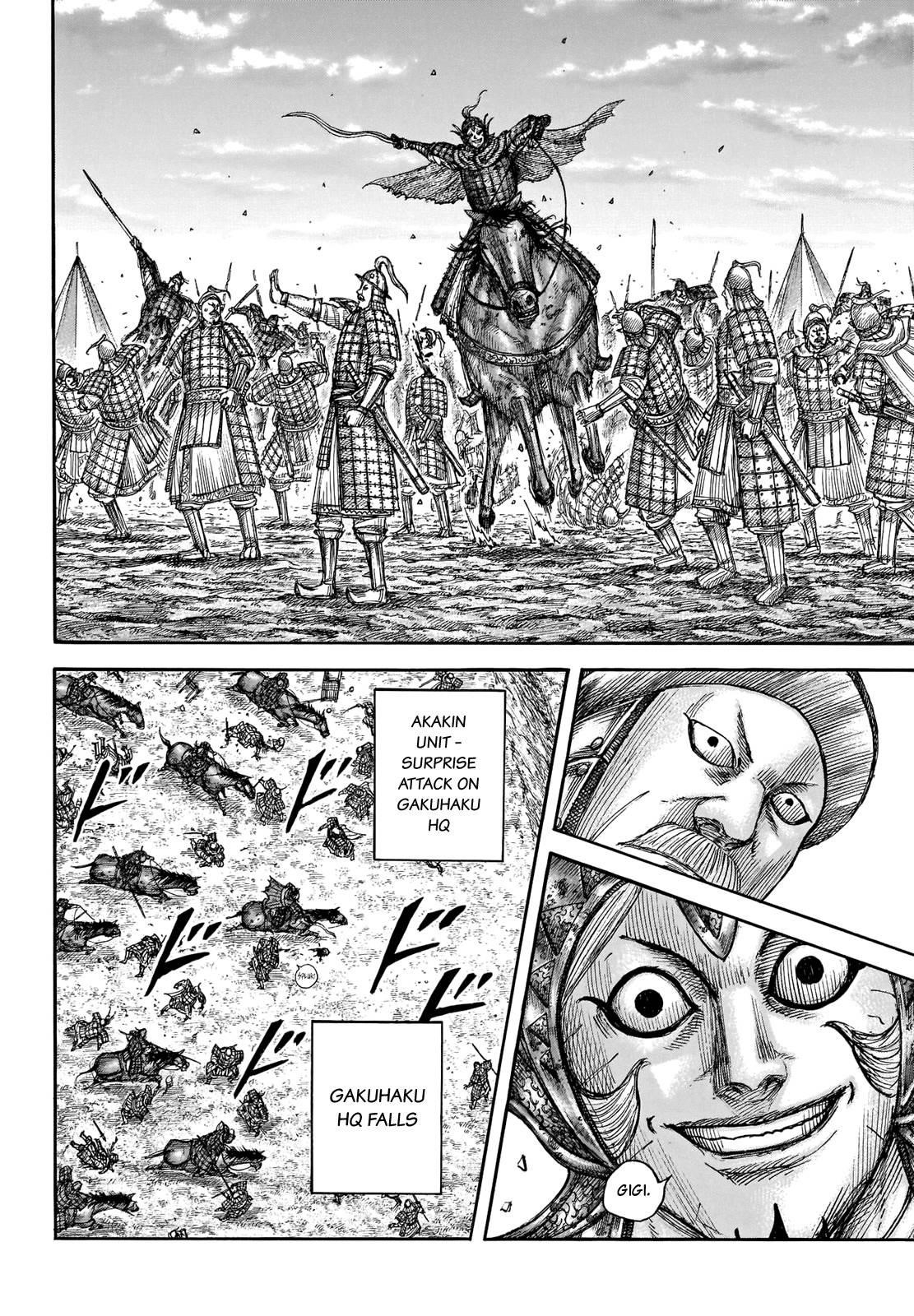 Kingdom Chapter 690 - Page 13 in English