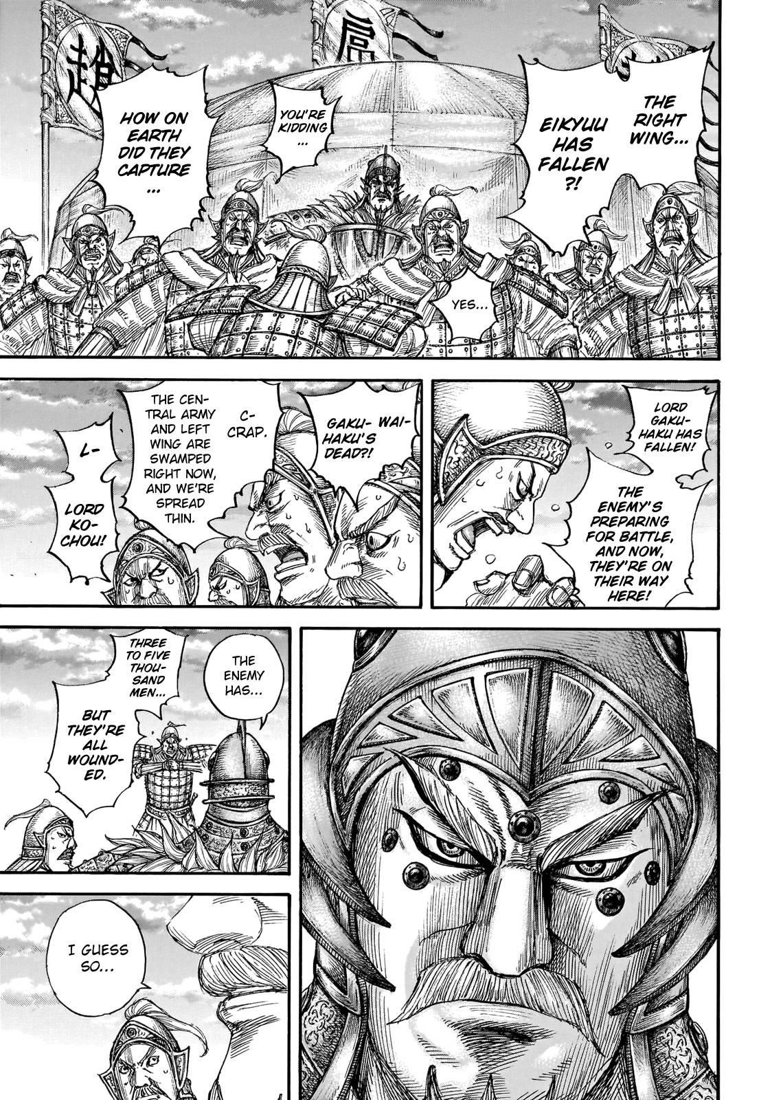 Kingdom Chapter 690 - Page 19 in English