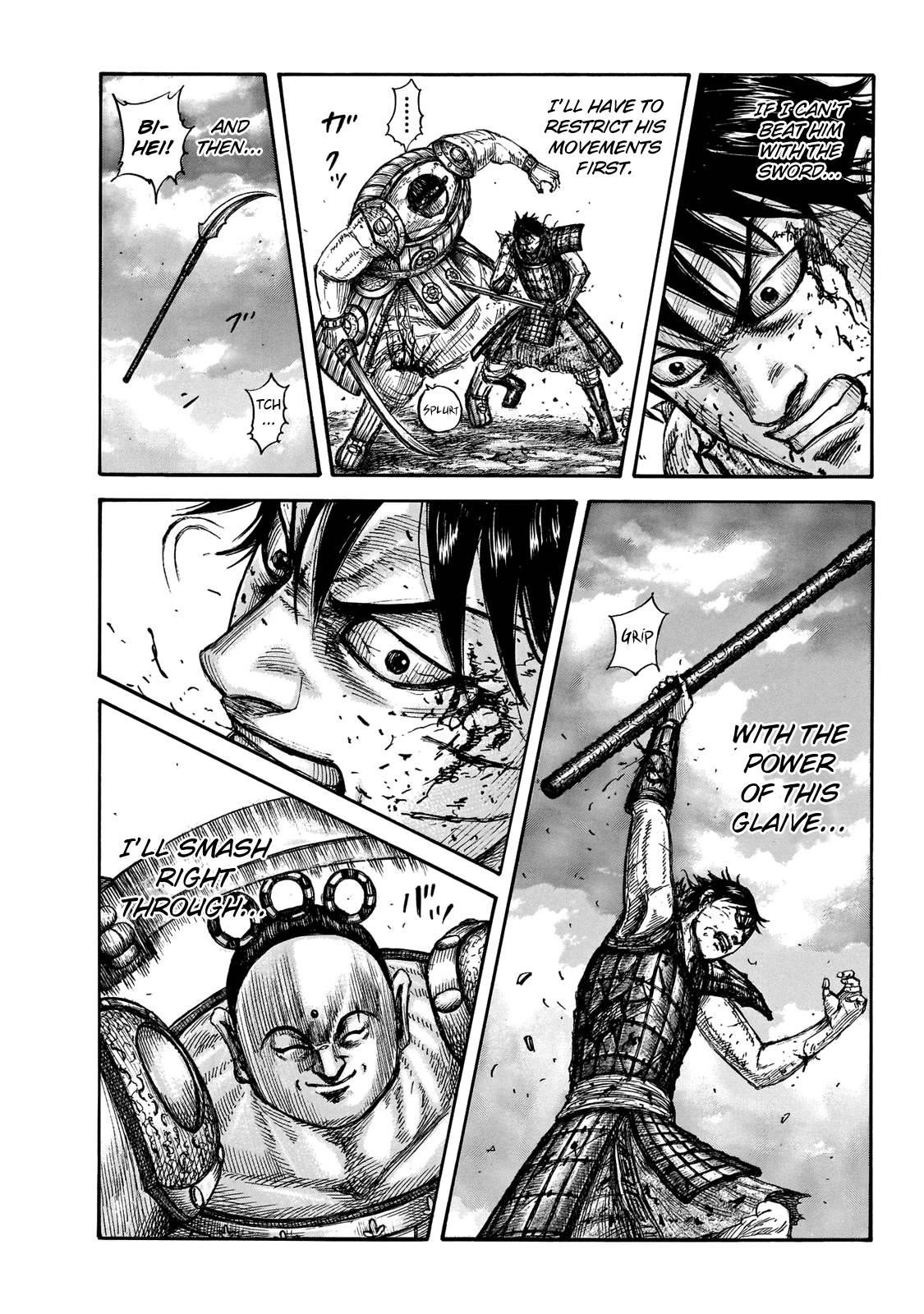 Kingdom Chapter 690 - Page 3 in English