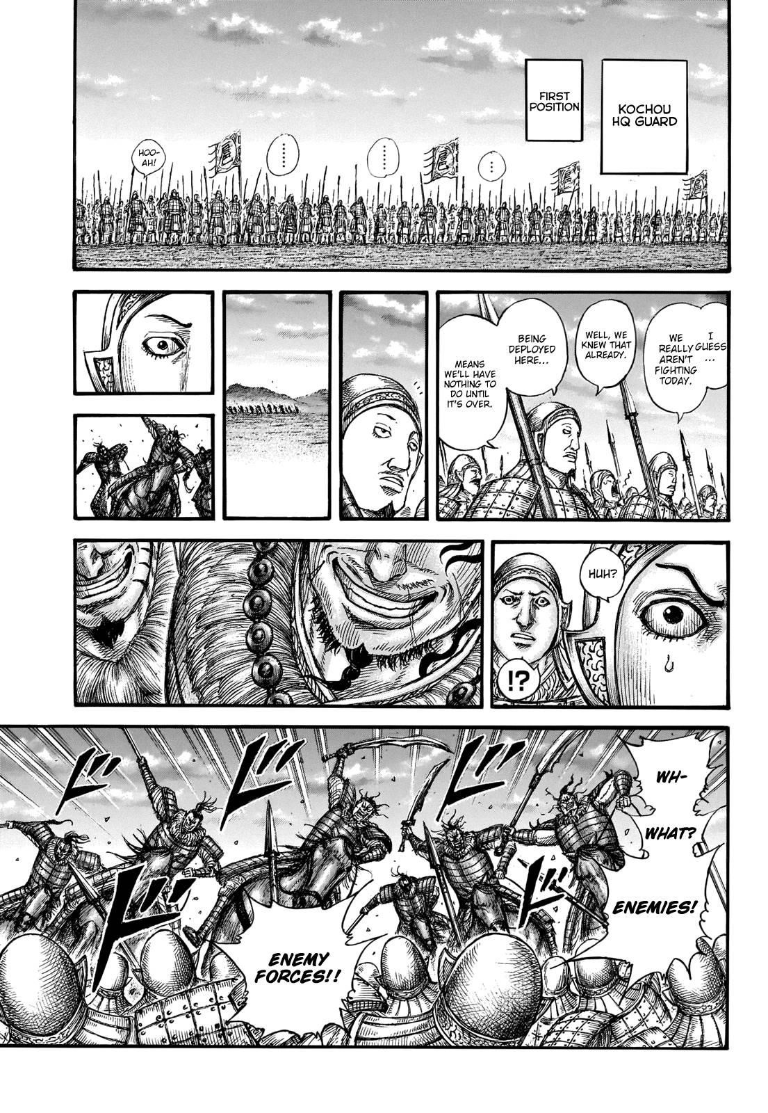 Kingdom Chapter 691 - Page 16 in English