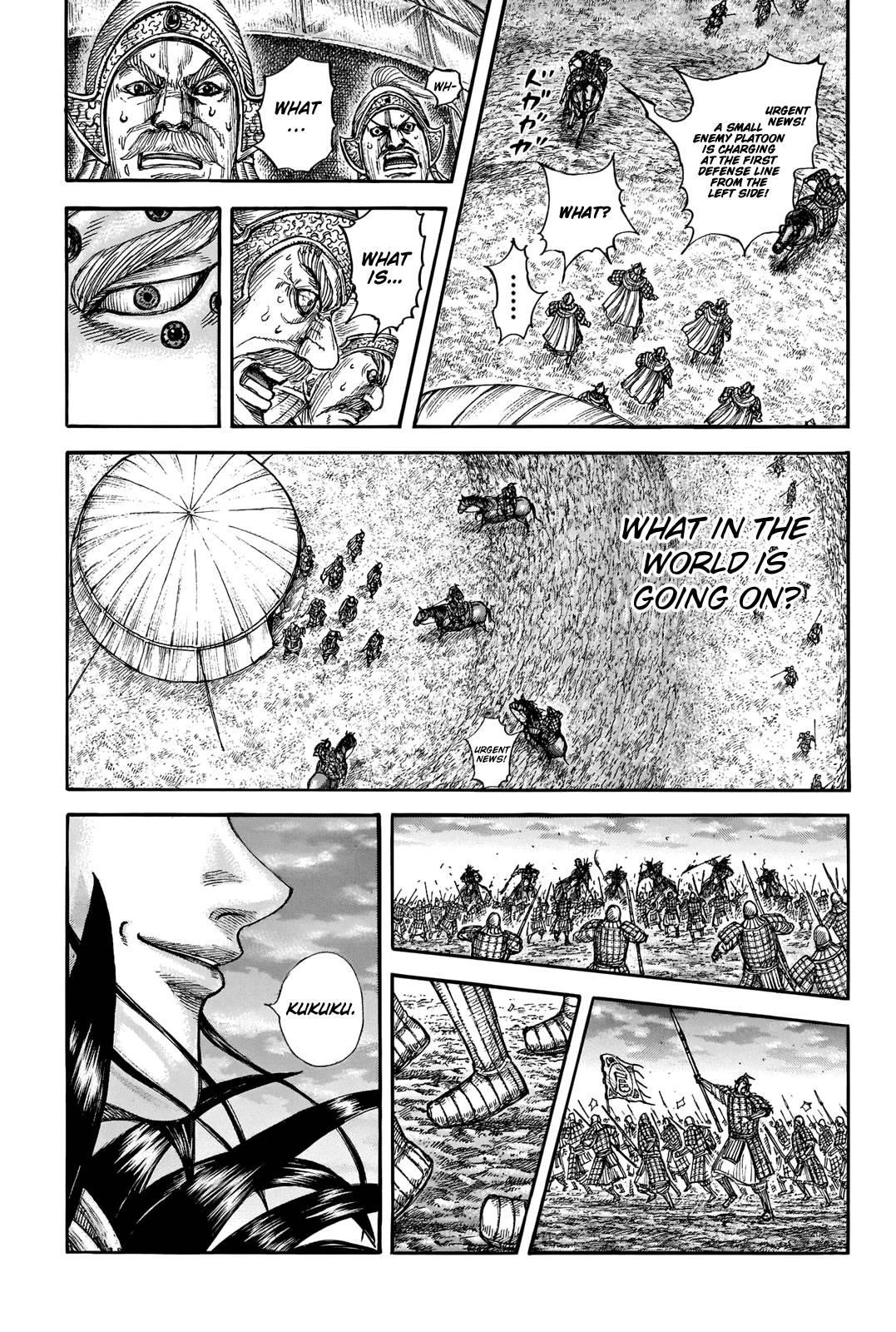 Kingdom Chapter 691 - Page 18 in English