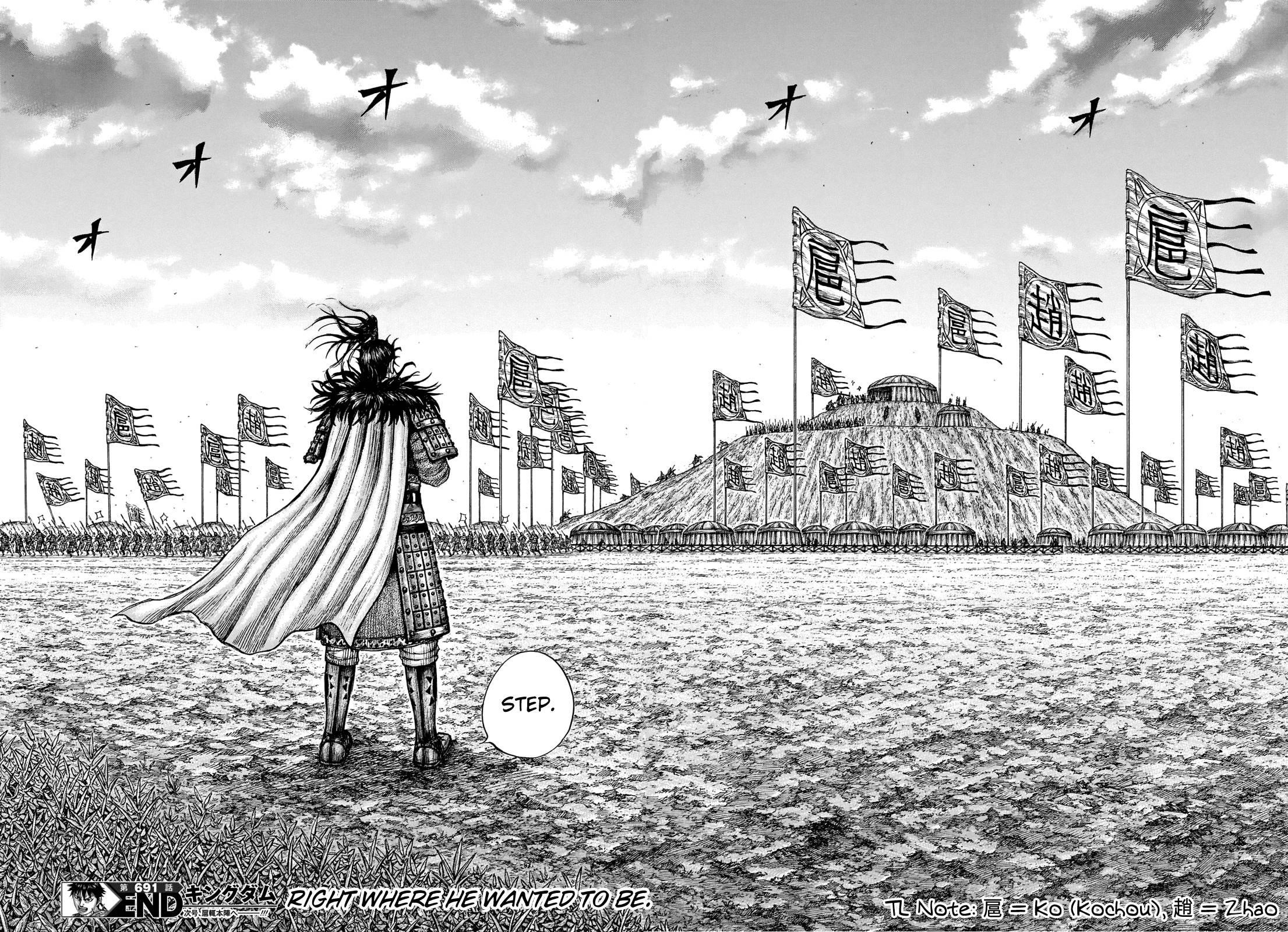Kingdom Chapter 691 - Page 19 in English