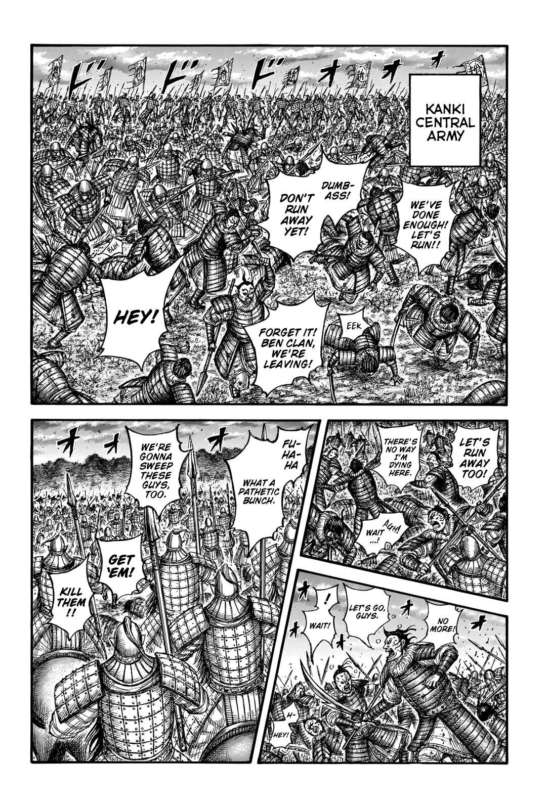 Kingdom Chapter 691 - Page 3 in English
