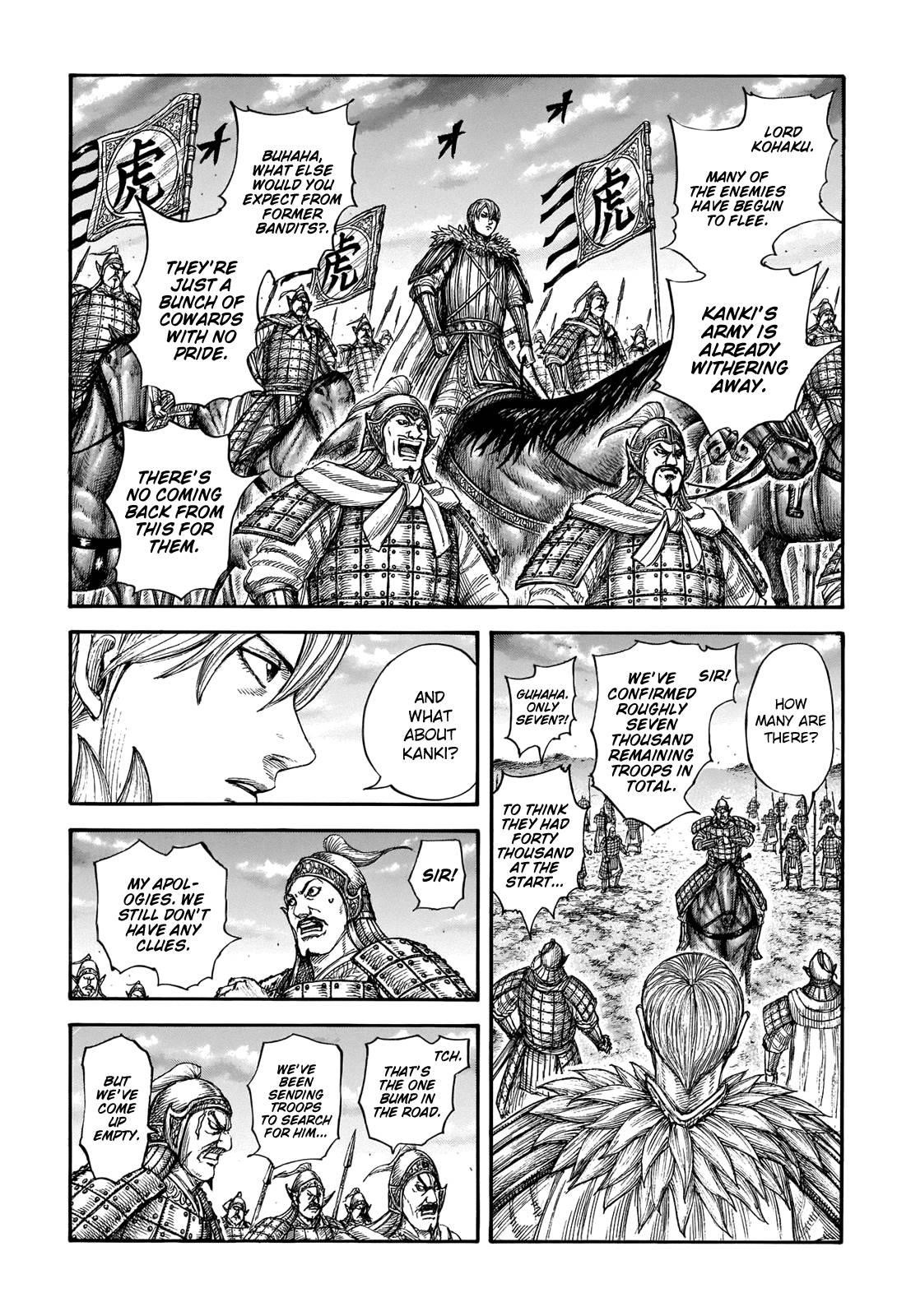 Kingdom Chapter 691 - Page 4 in English