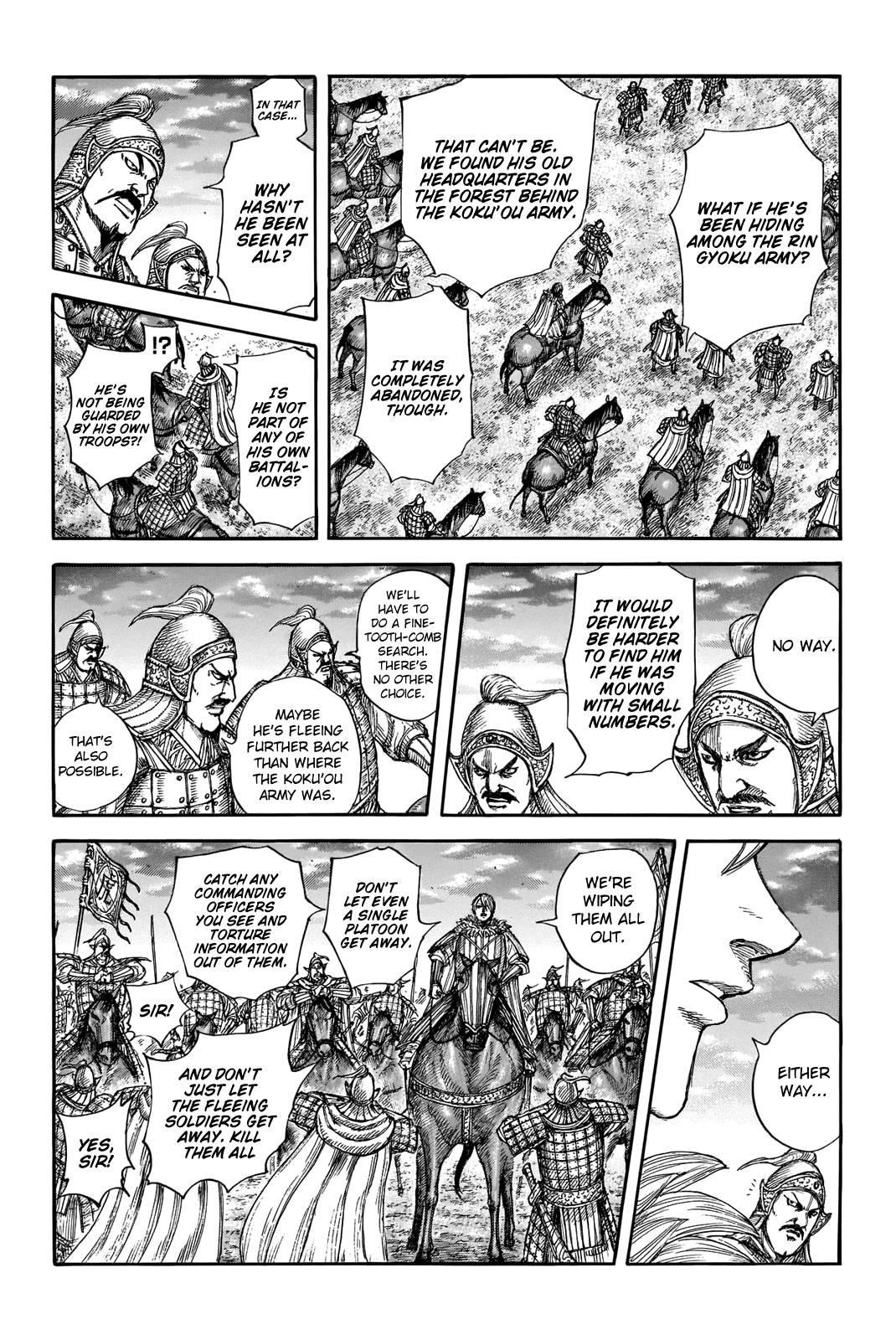 Kingdom Chapter 691 - Page 5 in English