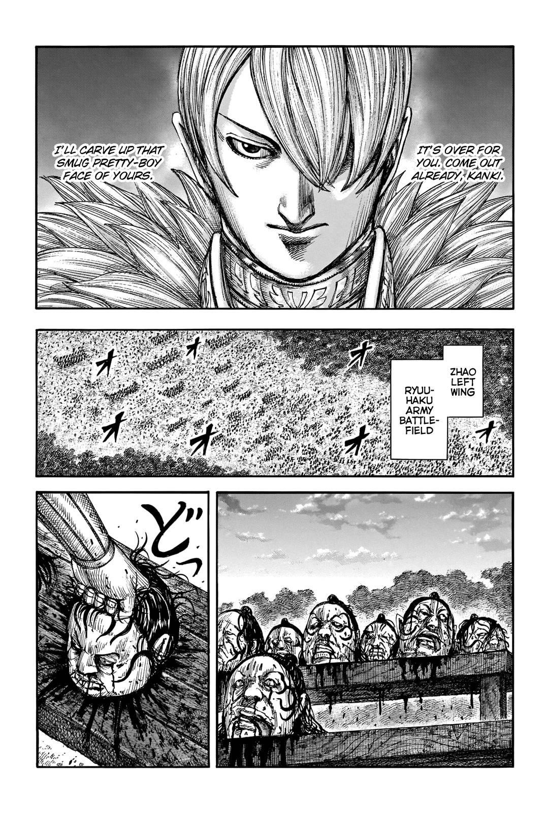 Kingdom Chapter 691 - Page 6 in English