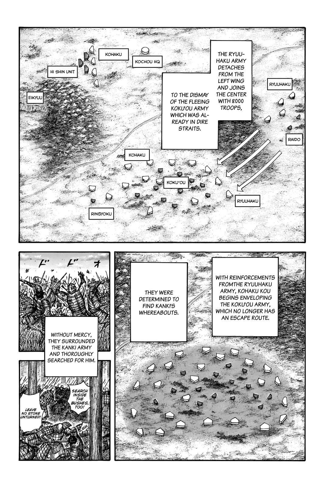 Kingdom Chapter 691 - Page 9 in English