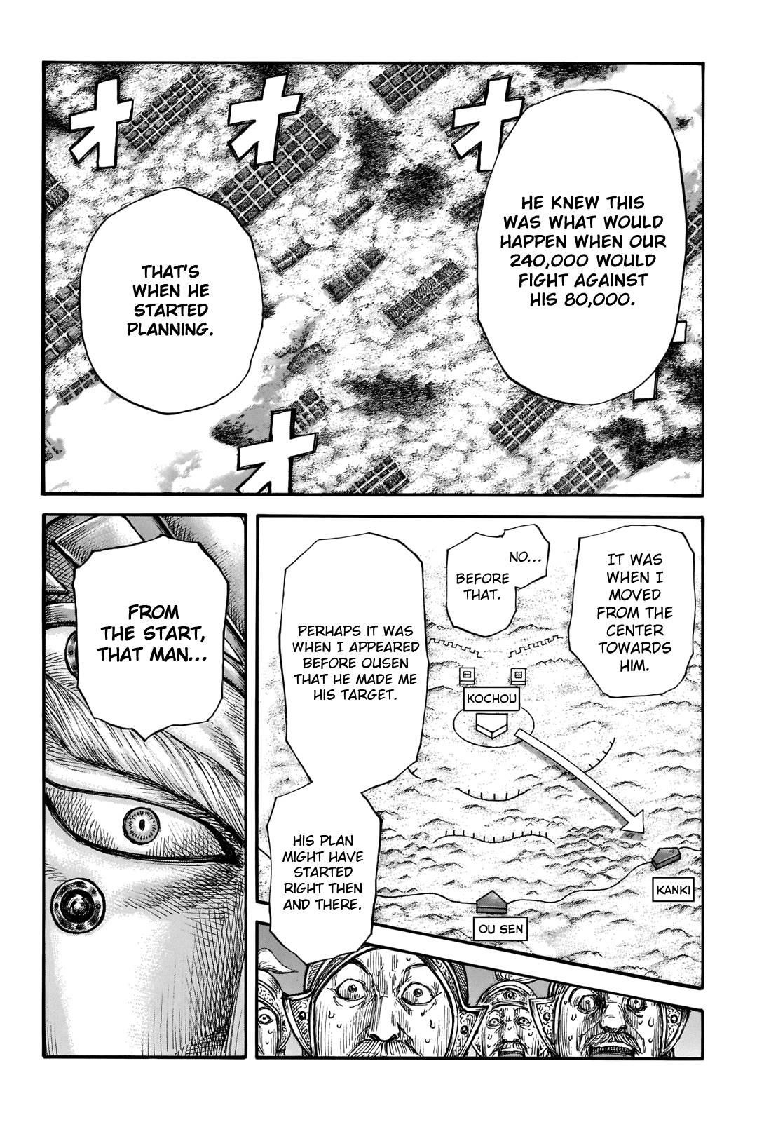 Kingdom Chapter 692 - Page 14 in English